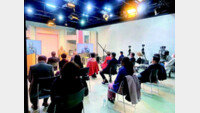 MBC 아카데미, 제2기 MBC 스피치 & 협상 리더스 포럼 개설