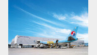 “전기차 배터리도 비행기로 운송한다”… 대한항공, IATA 공인 인증 취득