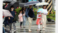 일요일 전국 비소식…연휴 내내 빗방울[날씨]