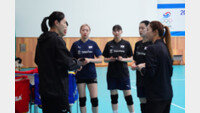 한국 女배구, VNL 첫 경기서 튀르키예에 완패