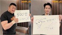 ‘범죄도시3’ 개봉 6일째 500만 돌파…올해 개봉 韓영화 중 처음