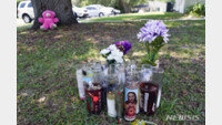 네 자녀 둔 흑인 여성, 백인 이웃 문 앞서 총격에 사망