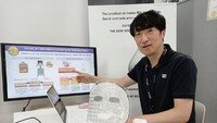 삼성-LG전자 연구원 모여 창업… “기술로 피부 관리 더 간편하게”[허진석의 ‘톡톡 스타트업’]