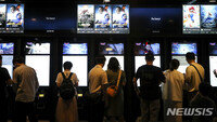 ‘범죄도시3’, 올해 첫 700만 영화…개봉 11일째