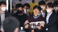 조주빈 ‘미성년자 성폭행 혐의’ 국민참여재판 신청…대법원 불허
