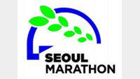 [알립니다]2024 서울마라톤 오늘부터 선착순 접수