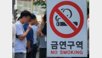 흡연자 10명중 4명은 연초-전자담배 ‘다중 흡연’…액상형 규제필요