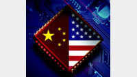 美 반도체보조금 받는 기업, 중국내 증산 5% 제한 확정
