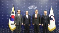 정부 “한중일 정상회의 12월 개최 가능성”