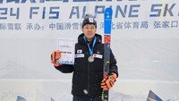 알파인 스키 정동현, 中 FIS컵 남자 대회전 우승