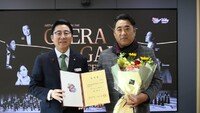 K리그 첫 ‘50-50’ 김현석, K리그 사령탑 데뷔