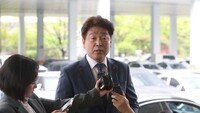 김봉현 불출석에 ‘野 정치인 로비 의혹’ 재판 또 공전
