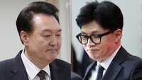 [사설]결국 ‘김건희 리스크’가 부른 여권 內戰