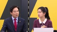 국힘 이용호 “‘떴다방’ 위성정당 창당, 정치불신 가속화”[중립기어 라이브]
