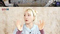 바다, ♥10세 연하 남편 공개…“박보검 닮았다”