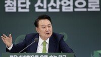 대구서 공항·철도·R&D 발언 쏟아낸 尹… 野 “사전선거운동” 비판
