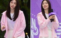 ‘고우림♥’ 김연아 러닝복 자태…예비신부 미모