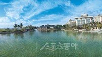 여유로의 여행, 영화처럼, 여왕처럼…추석연휴 ‘추천’ 해외리조트