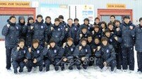 [남장현기자의 오스트리아리포트]  대표팀 훈련취소,눈덮인 3000m 고봉 등산…왜?