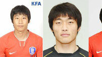 [2010남아공-김진회기자의 월드컵동행기]이근호-신형민-구자철 월드컵 최종명단 탈락