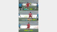 이승기, 프로선수 뺨치는 축구실력 뽐내…1박2일 ‘허당’은 설정?