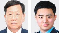 전깃줄에 걸려 공군훈련기 추락… 2명 순직