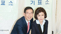 사업가 박원순 부인 ‘카리스마’ 미모 “박준금 닮았네”