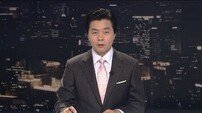 SBS ‘나이트라인’ 정성근 앵커 “박원순, 시민의 권리 빼앗은 진보 아니길"