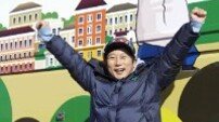 ‘국민일꾼’ 이수근 씨 많이 바꿔주세요