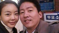 황혜영 유세장서 보나?…남편 김경록 총선 출마 선언