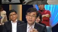 ‘100분토론’ 유시민 vs 시민논객 흥미진진 논쟁…손수조 돌풍