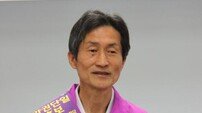강기갑 후보 수염 깎고 도포 벗고…왜?
