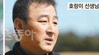 [베이스볼브레이크] 두 얼굴의 카리스마 김기태 “DTD는 없다”