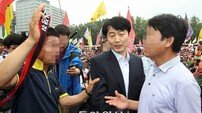 [포토] 이석기 의원, 봉변도 모자라 쫓겨나