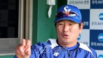 [베이스볼브레이크] 용꿈 꾸는 류중일 “타도 두산” 왜?