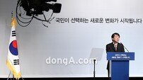 [SD포토] 안철수, 대선 출마 공식 선언 “더이상 이대로는 안 된다”