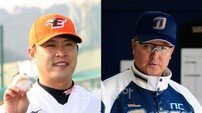 [베이스볼 피플] 송신영, 김경문 감독과 20년만에 이어진 인연