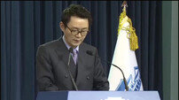 [윤창중 대변인 경질]진중권 “性와대의 방미性과”  일침