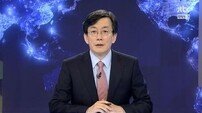 손석희 앵커 복귀 “오직 진실만을 다루겠다”