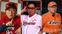 [베이스볼브레이크] ‘바람 앞의 등불’ 사령탑 운명