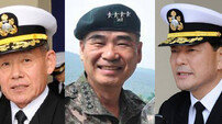 신임 합참의장에 최윤희 내정… 육군총장 권오성·해군총장 황기철