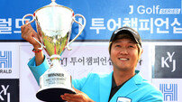 허인회 KPGA 시즌 최종전 우승…강성훈은 상금왕