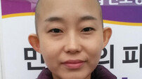 ‘삭발’ 김재연 의원 “안쓰러운 눈빛보다 함께 싸우자는 말을…”