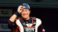 [베이스볼브레이크] ‘20대 FA포수’ 강민호, 사상 첫 100억?