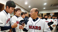 [베이스볼브레이크] 송일수 감독 “실점 줄이는 야구 하겠다”