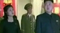 김정은-리설주, 김정일 2주기 맞아 금수산태양궁전 참배…김경희 불참