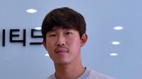 [사커피플] 윤빛가람 “수비에 소홀했던 20년…다 뜯어고쳤다”