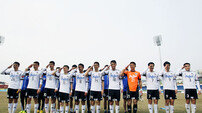[사커토픽] 경찰축구단만 바라보고 병역 못 미룬다