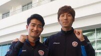 [사커토크] 박희성·김동섭 “강등 아픔은 값진 경험…매 경기 결승처럼 임하겠다”