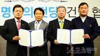 [베이스볼브레이크] 선동열·최동원 ‘명예의 전당’ 설렌다